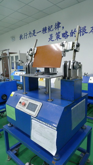 Axis Fatigue Testing Machine